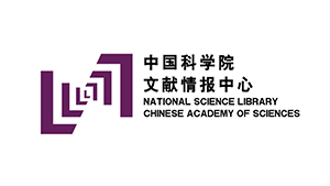 中國科學(xué)院文獻(xiàn)情報中心